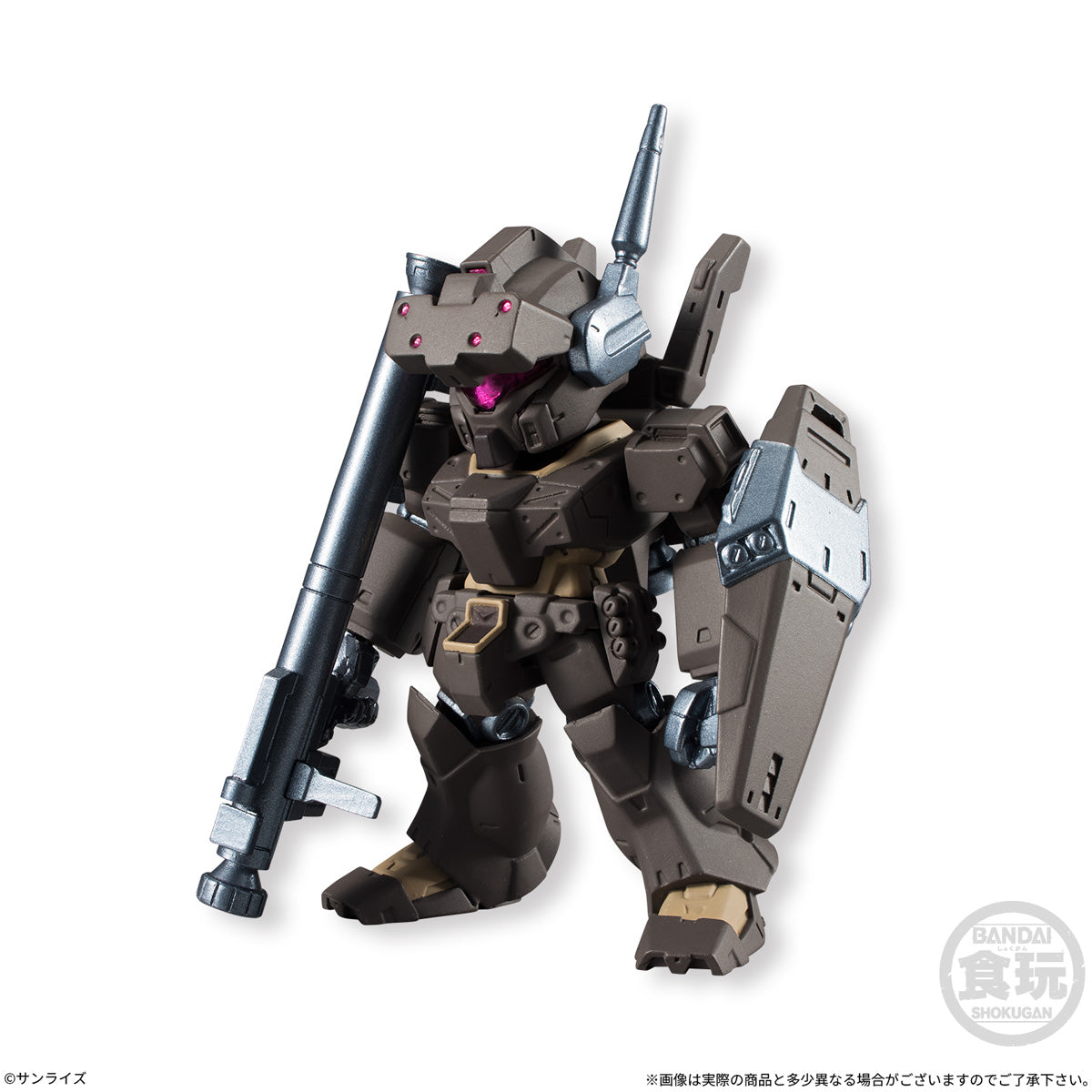 FW Gundam Converge #04 (Re-release)