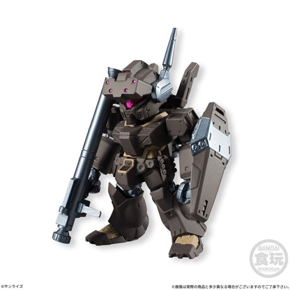 FW Gundam Converge #04 (Re-release)