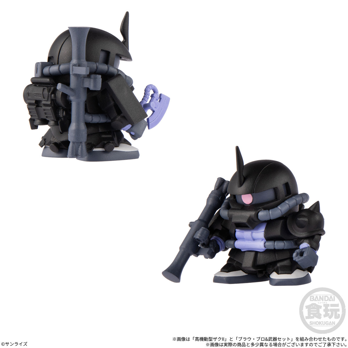 Gundam Shokugan Box Collection Wave 2