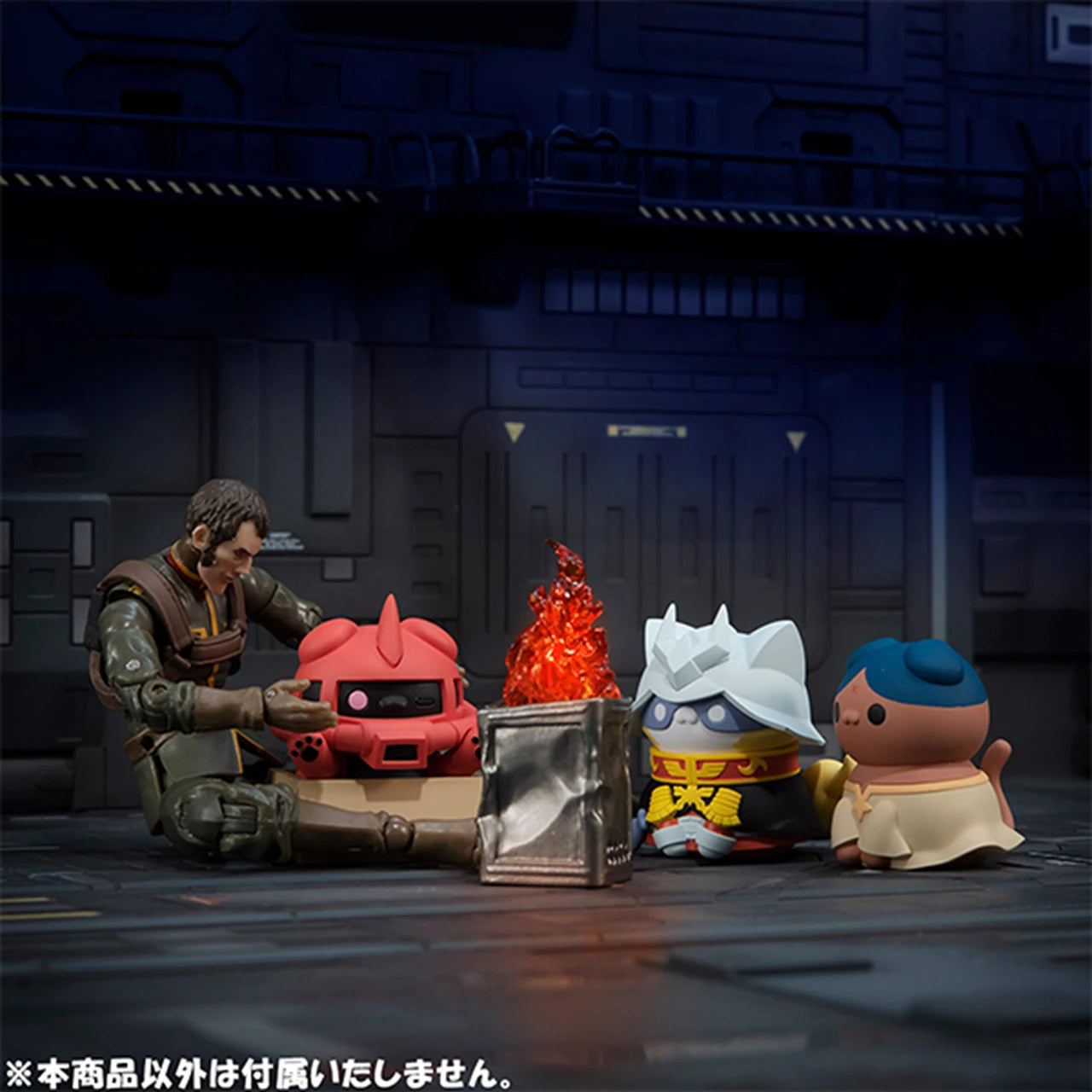 Mobile Suit Gundam Nyandam Principality Of Zeon! Blind Box