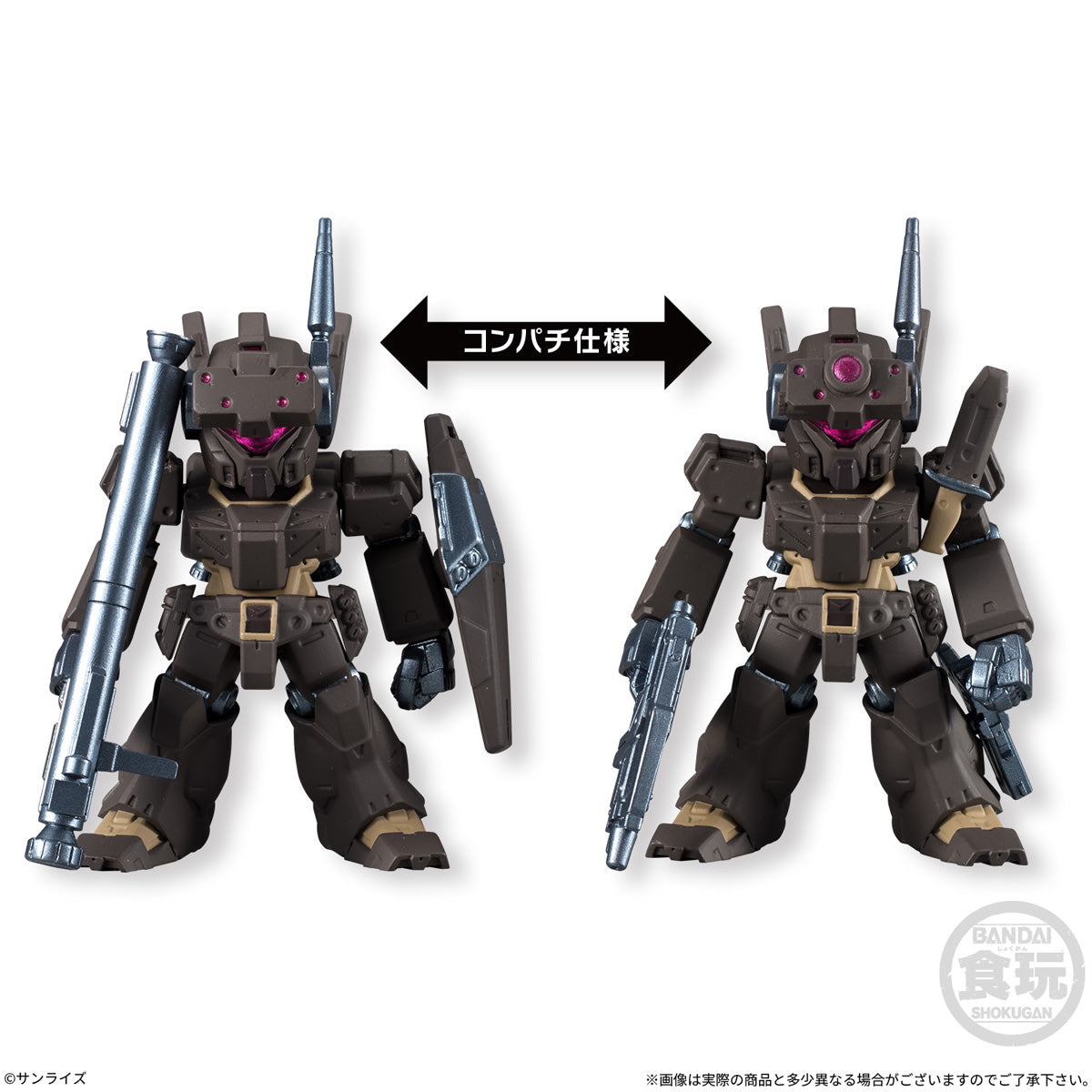 FW Gundam Converge #04 (Re-release)