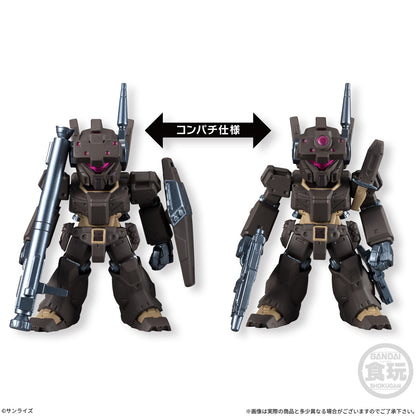 FW Gundam Converge #04 (Re-release)