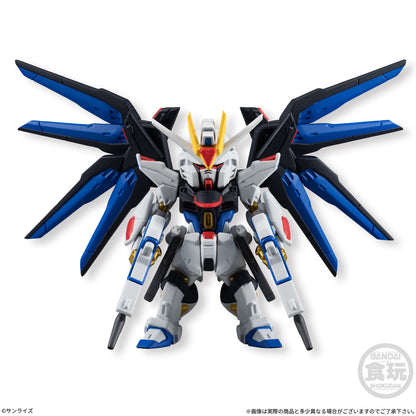 FW Gundam Converge #04 (Re-release)
