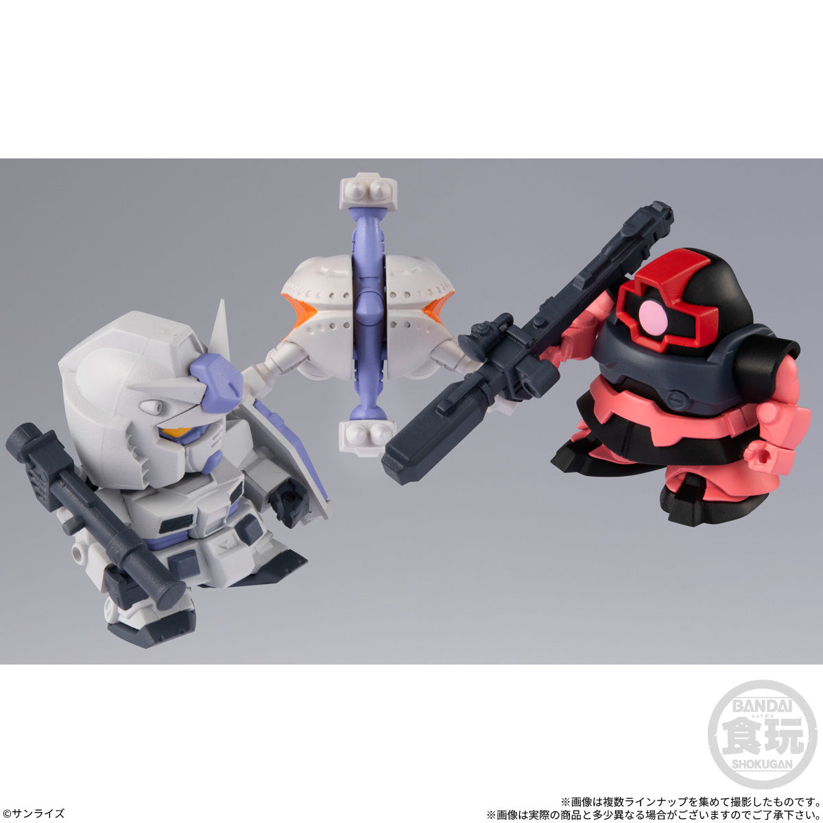 Gundam Shokugan Box Collection Wave 2