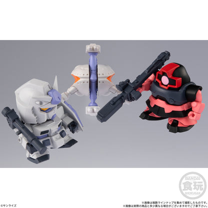 Gundam Shokugan Box Collection Wave 2