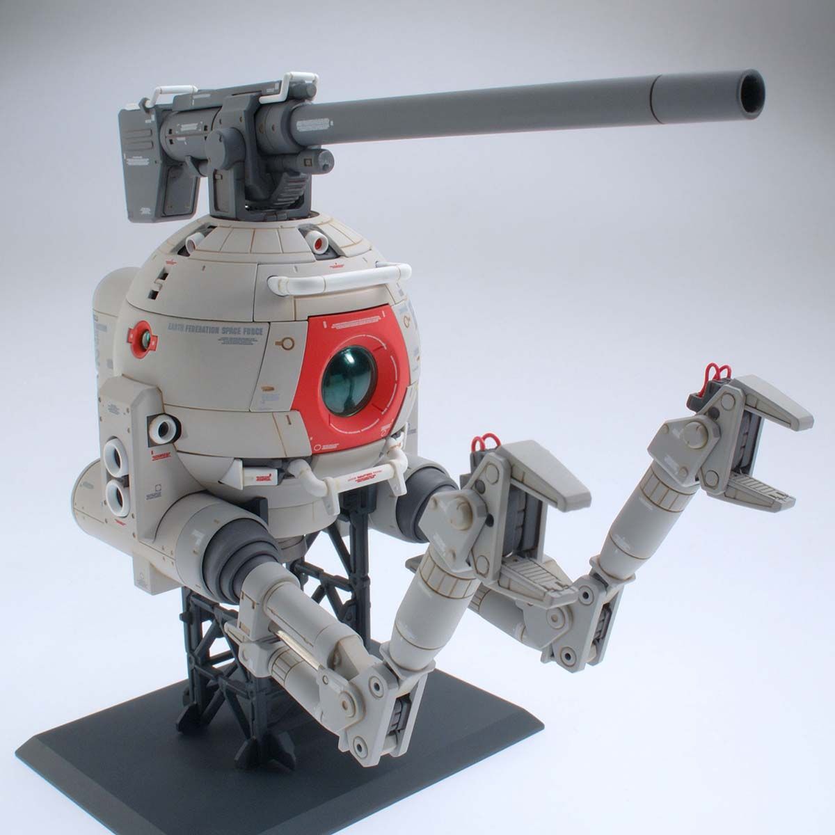 1/100 MG Ball Ver. Ka