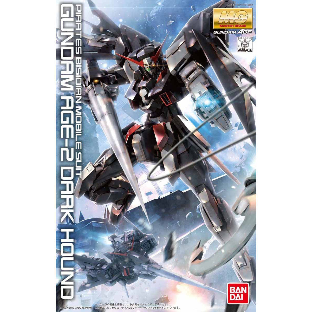 1/100 MG Gundam AGE-2 Dark Hound