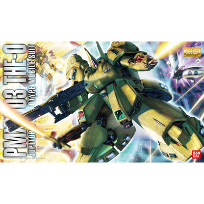 1/100 MG PMX-003 The-O