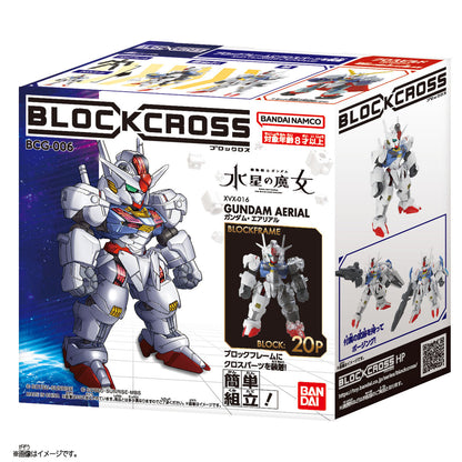 Blockcross Gundam