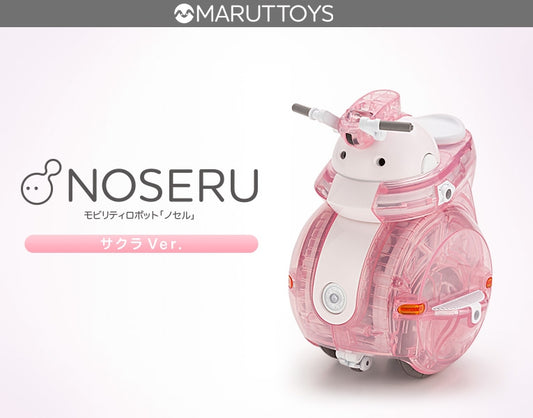 MARUTTOYS 1/12 Noseru (Sakura Version)