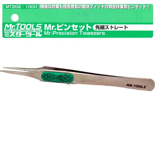 Mr Hobby Mr Precision Tweezers MT-202