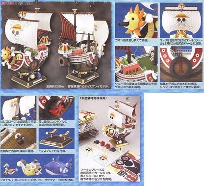 One Piece Thousand Sunny New World Version