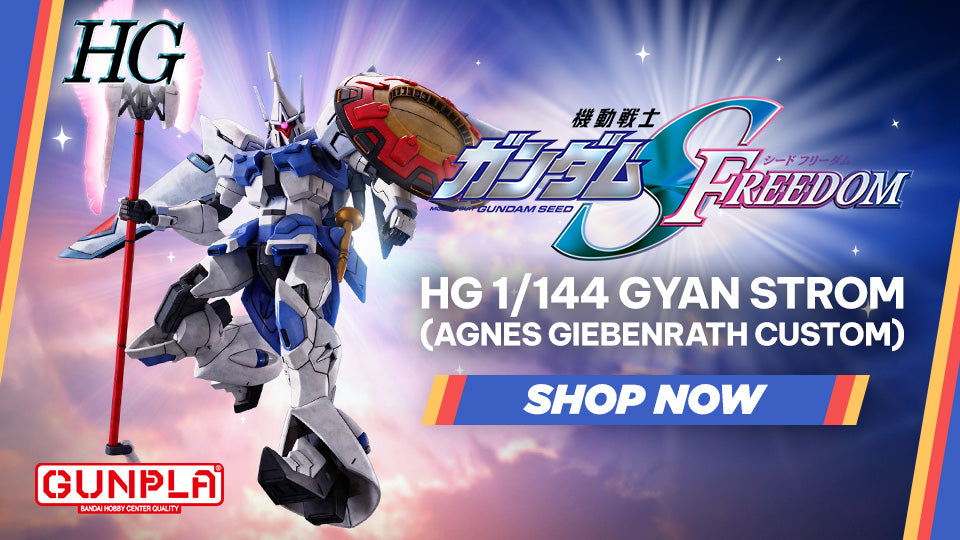 1/144 HG Agnes Giebenrath's Gyan Strom (Gundam SEED Freedom)