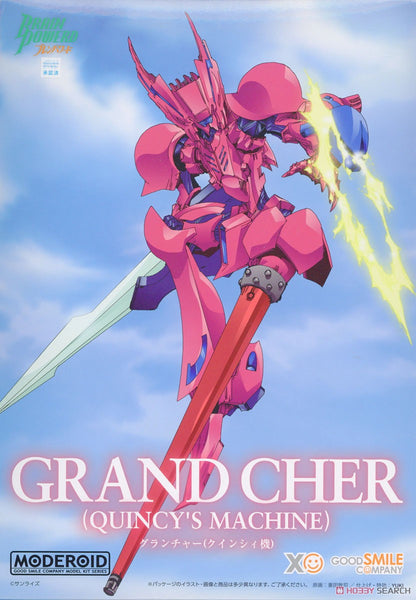 MODEROID Grand Cher (Quincy's Machine) (Brain Powerd)