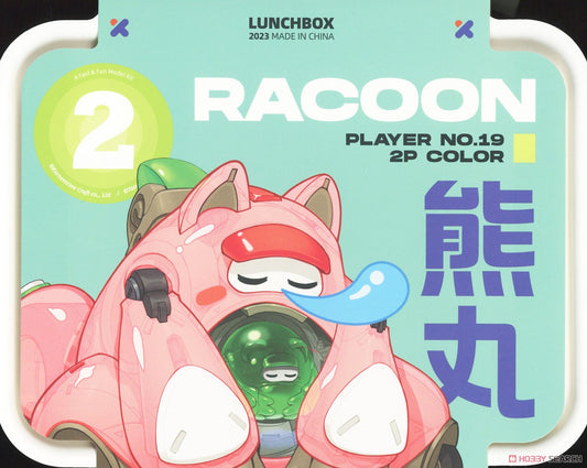 Kumamaru Raccoon 2P Color (Clear Red) (Plastic model)
