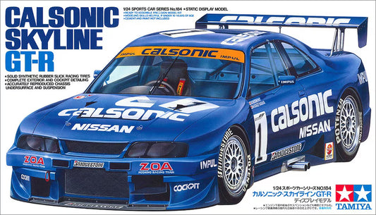 1/24 Calsonic Skyline GT-R (R33)