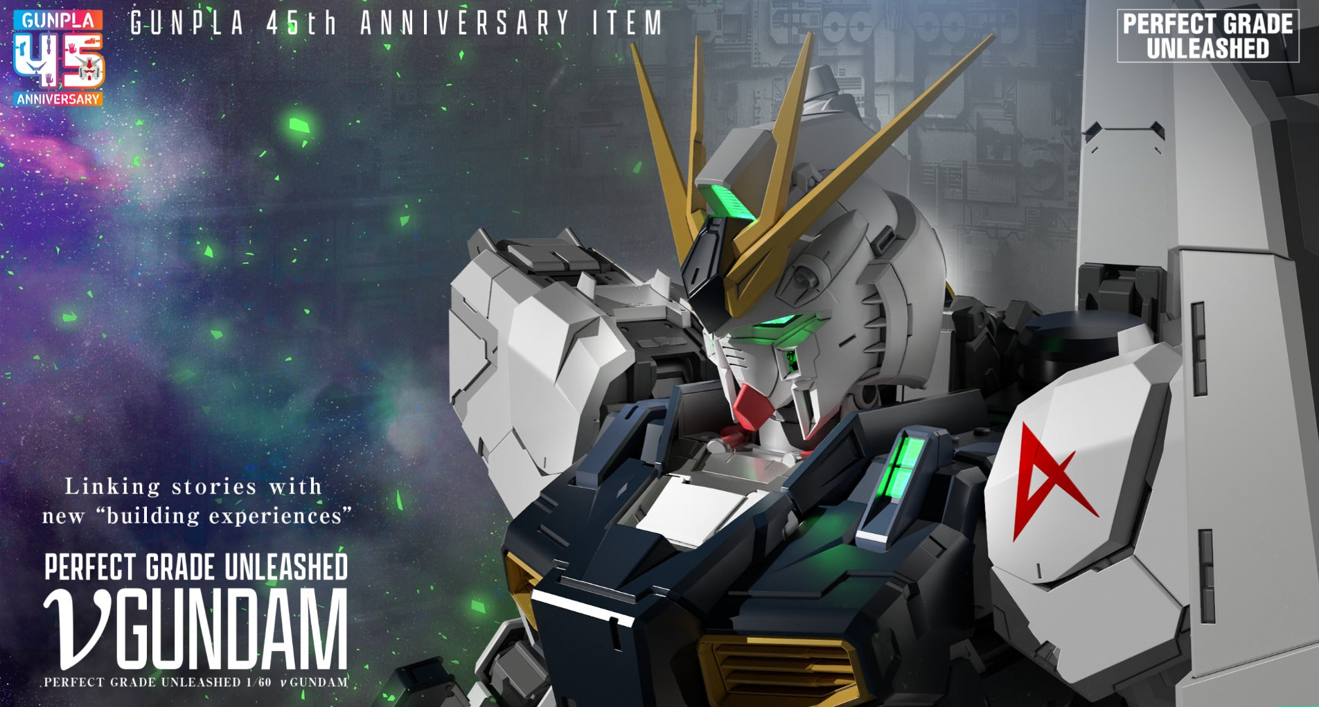1/60 PG Unleashed RX-93 Nu Gundam