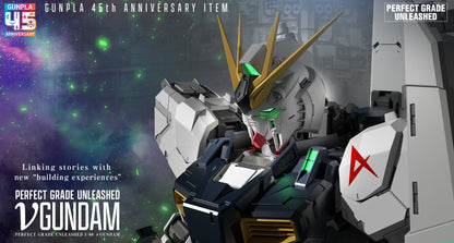 1/60 PG Unleashed RX-93 Nu Gundam