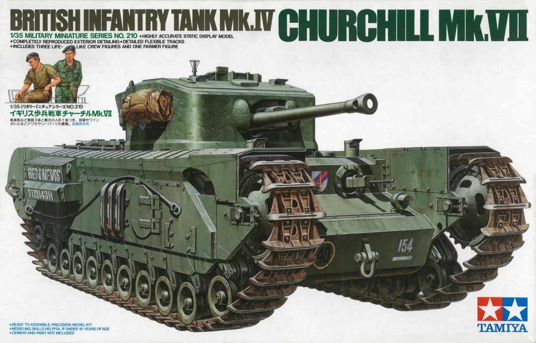 1/35 British Churchill VII