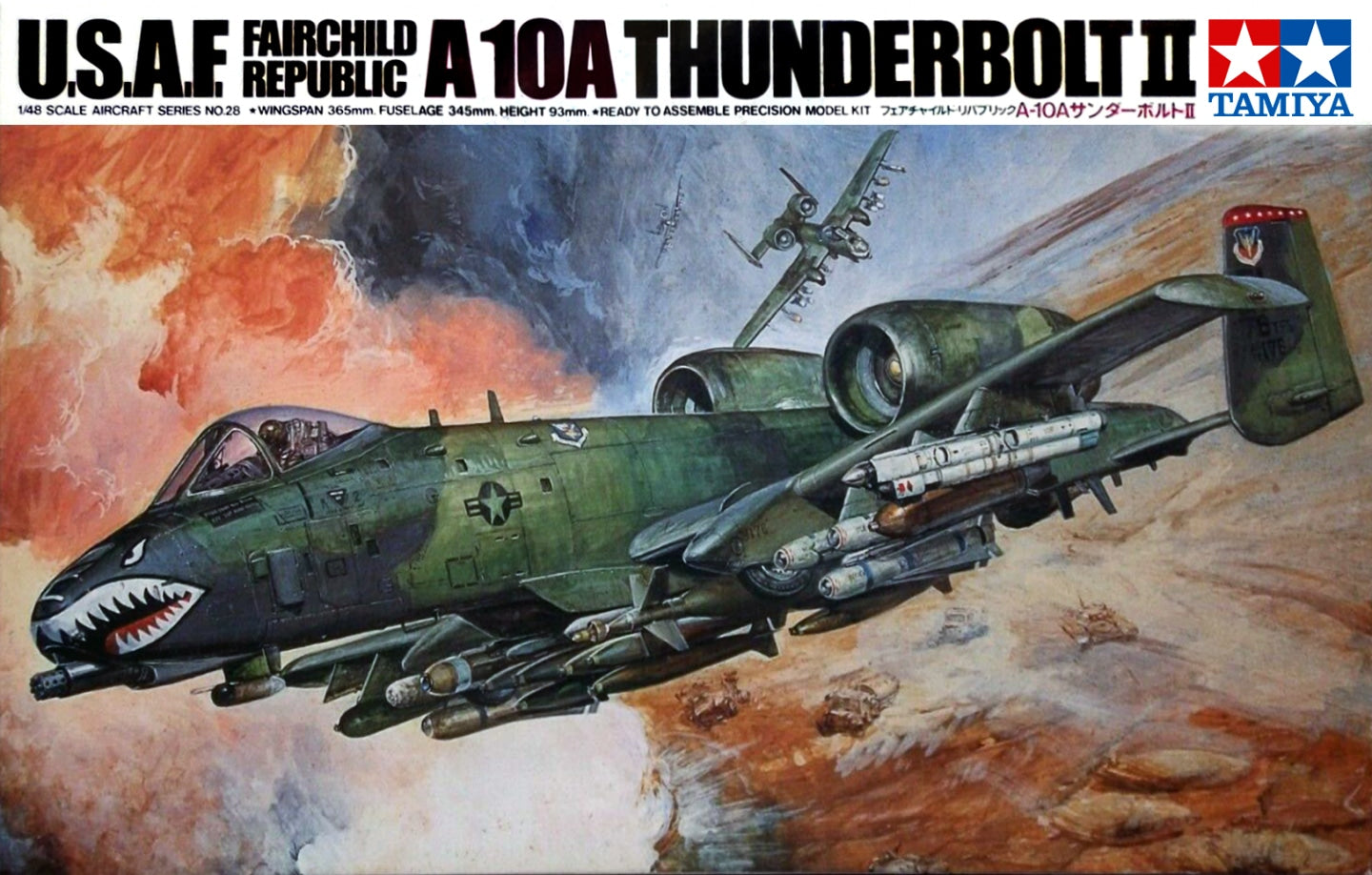 1/48 U.S.A.F. Fairchild Republic A-10A Thunderbolt II