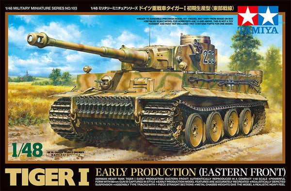 1/48 German Heavy Tank Tiger I Early Production (Eastern Front)