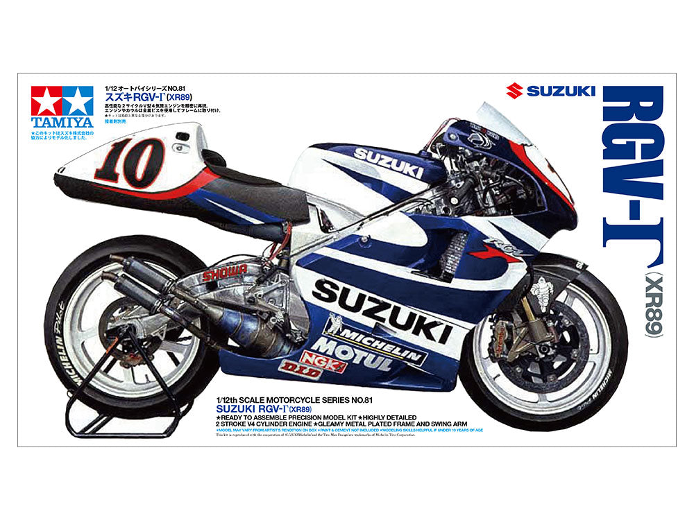1/12 Suzuki RGV-1 XR89
