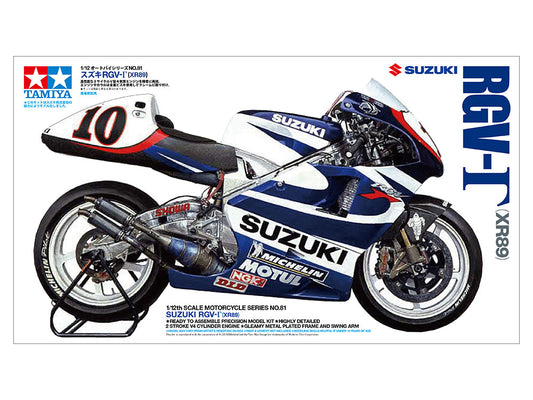 1/12 Suzuki RGV-1 XR89