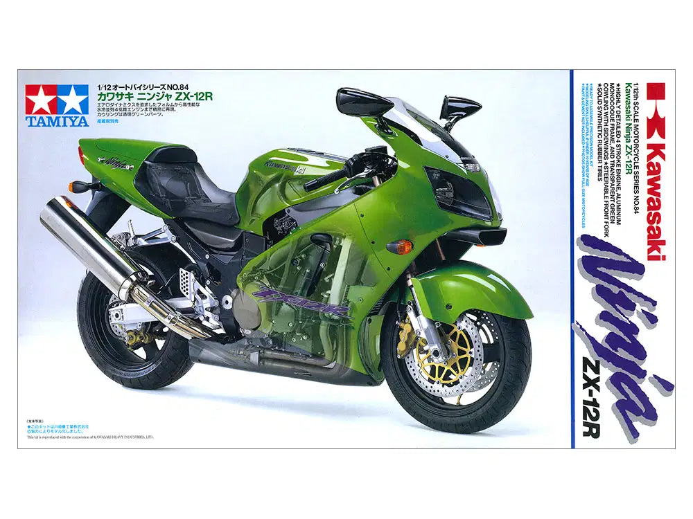 Tamiya 1/12 Kawasaki Ninja ZX-12R