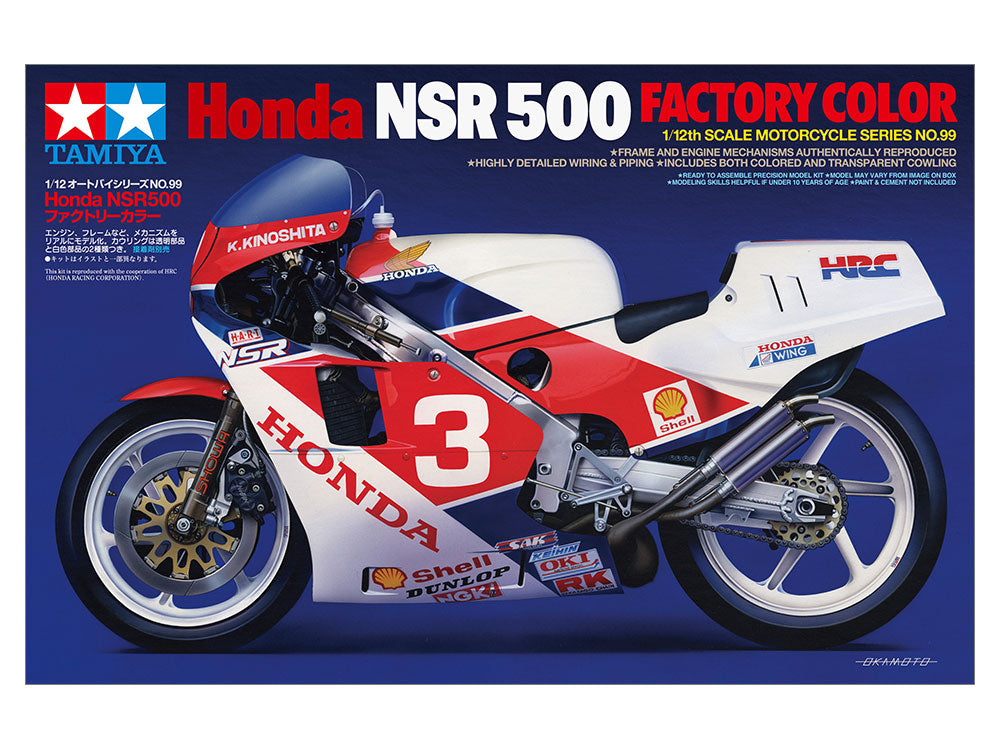 Tamiya 1/12 Honda NSR500 Factory Colour