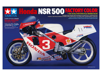 Tamiya 1/12 Honda NSR500 Factory Colour