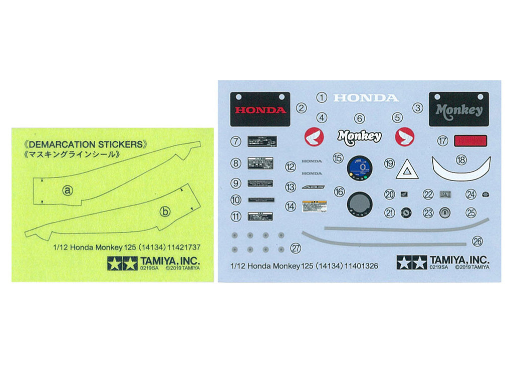 1/12 Honda Monkey 125