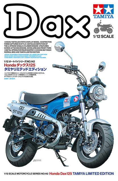 1/12 Honda Dax125 Tamiya Limited Edition