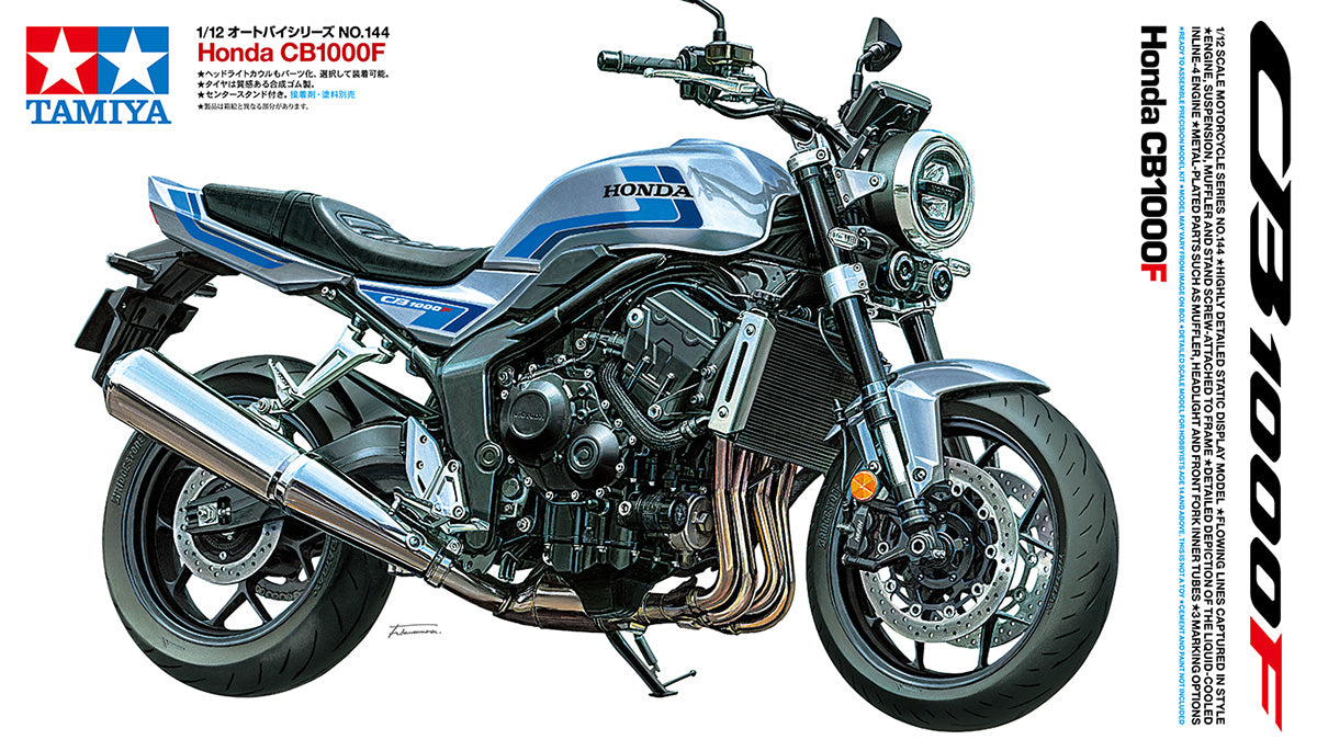1/12 Honda CB1000F