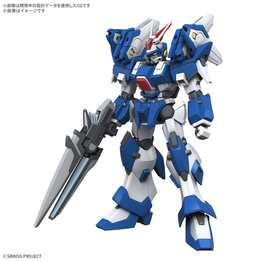 HG Ashsaviour (Super Robot Wars)