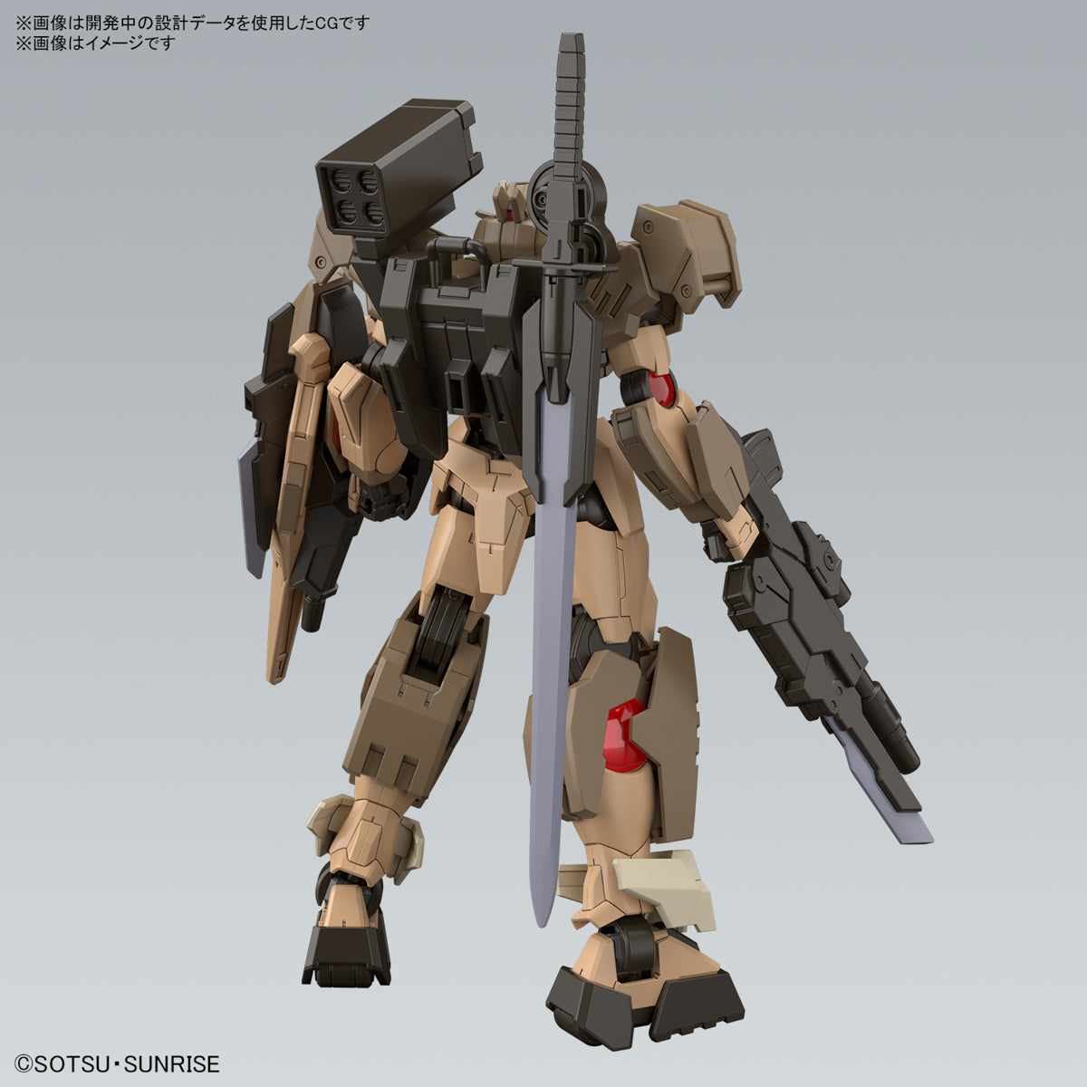 1/144 HG Gundam 00 Command Qan[T] Desert Type