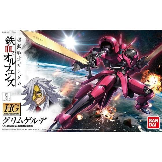 1/144 HG Grimgerde