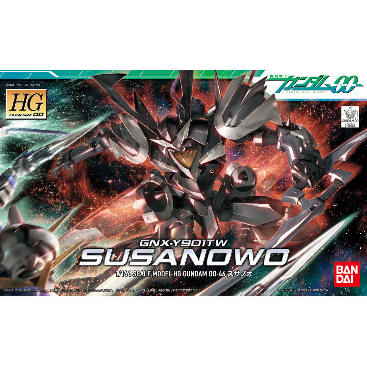 1/144 HG Susanowo