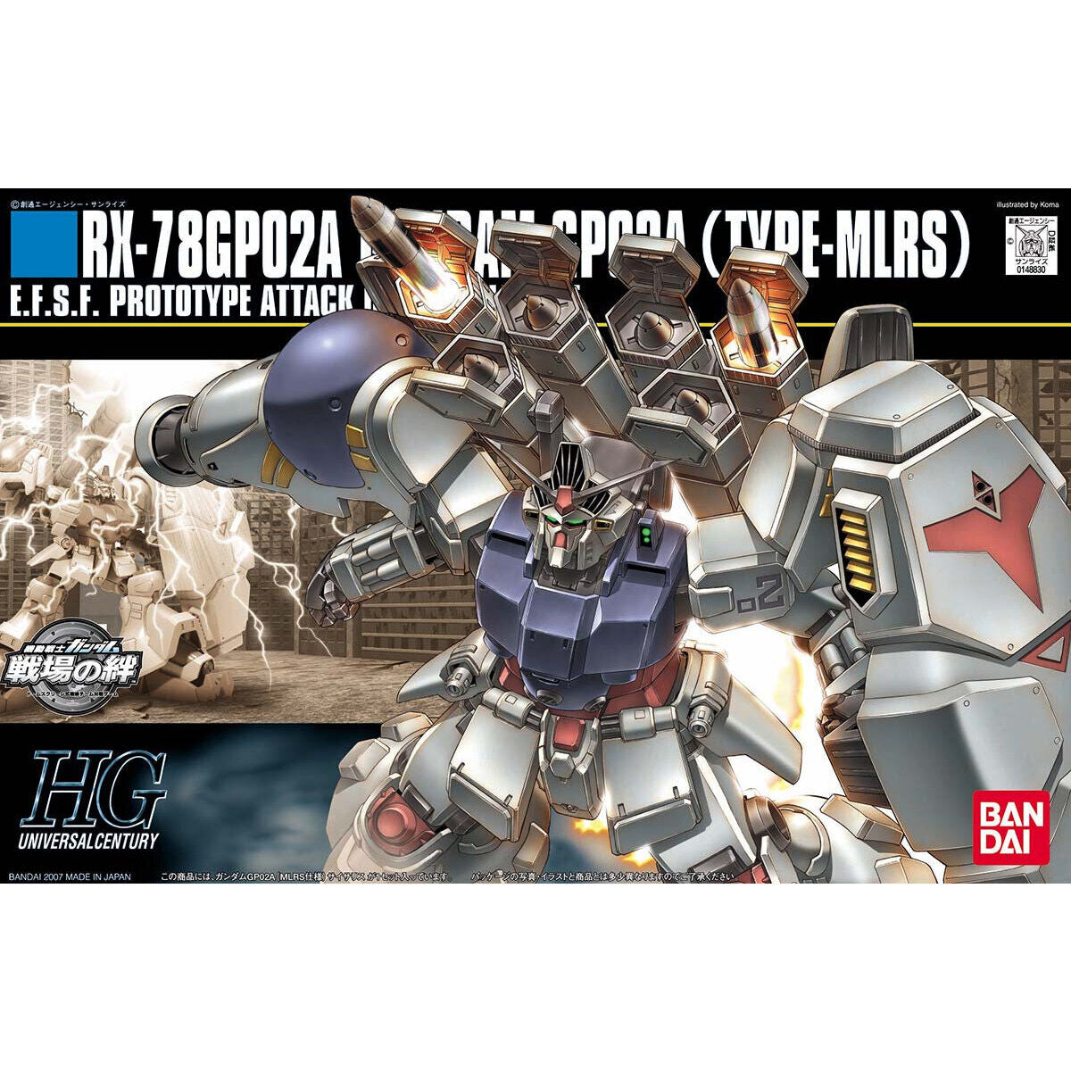 1/144 HGUC Gundam GP02A Type-MLRS Physalis