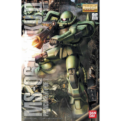 1/100 MG MS-06J Zaku II Ver. 2.0