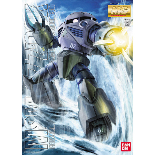 1/100 MG MSM-07 Z'Gok Production