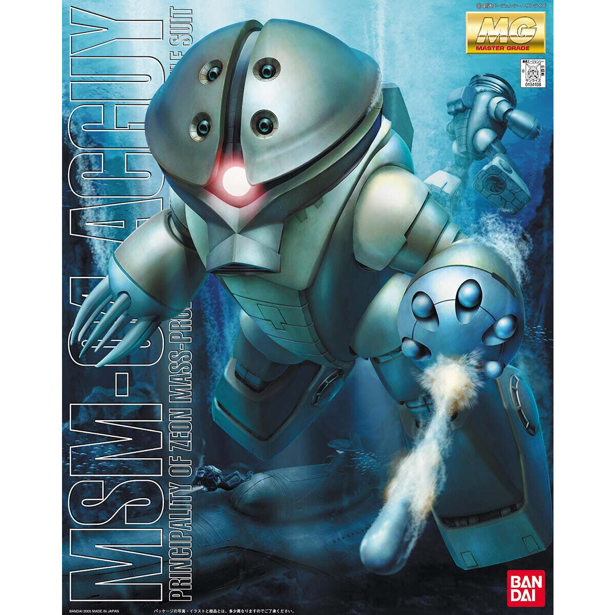 1/100 MG MSM-04 Acguy