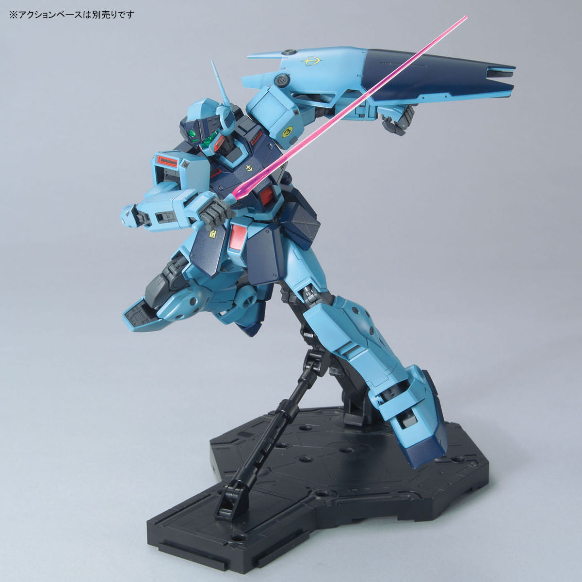 1/100 MG GM Sniper II