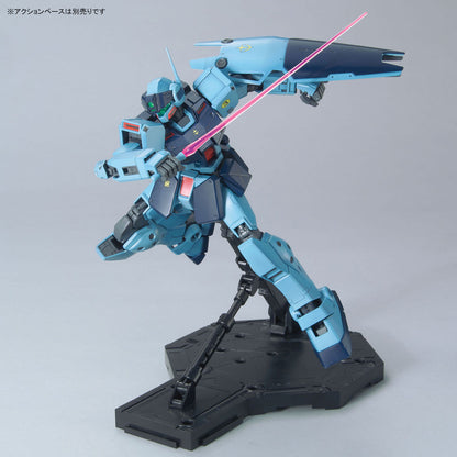 1/100 MG GM Sniper II