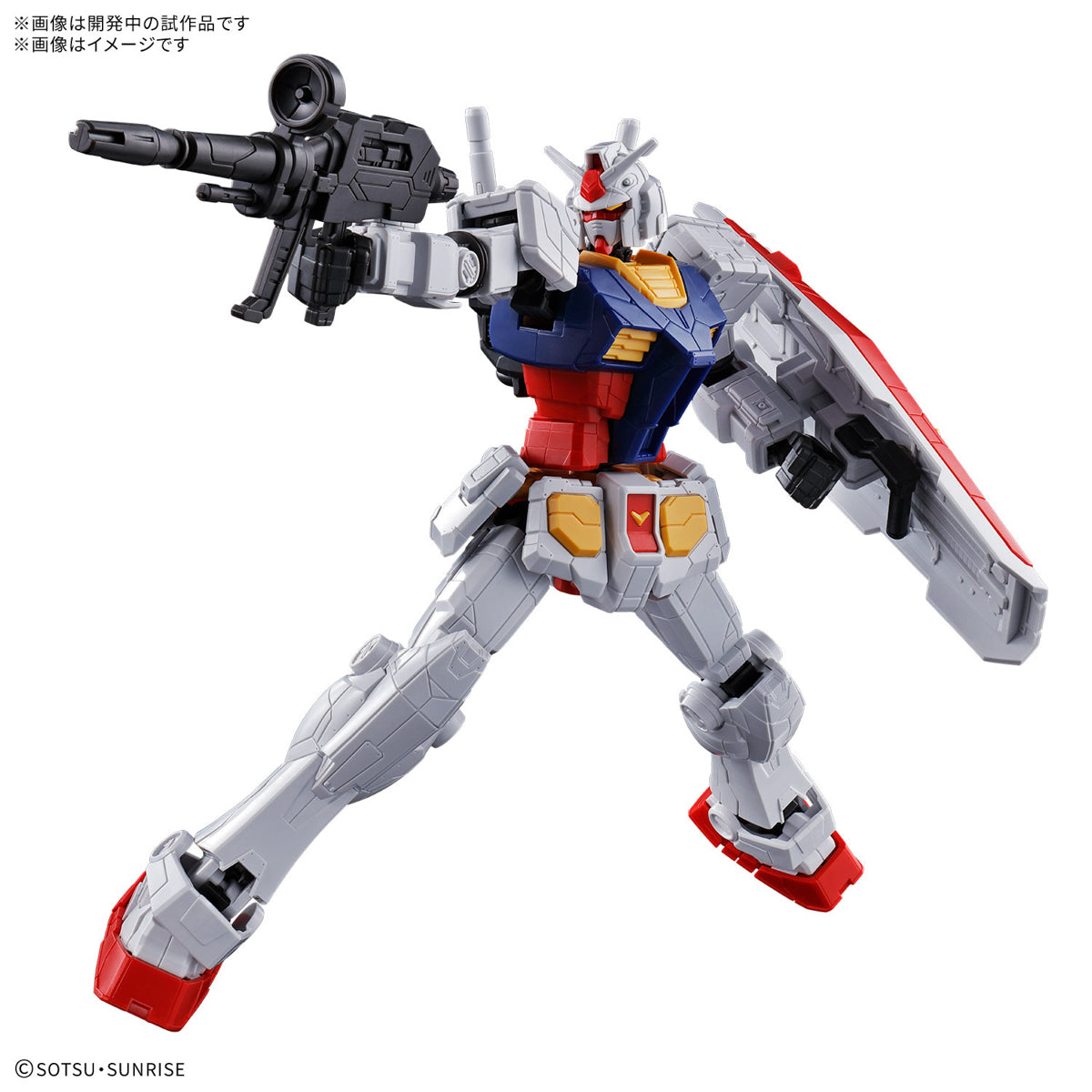 1/144 ENTRY GRADE RX-78F00/E Gundam