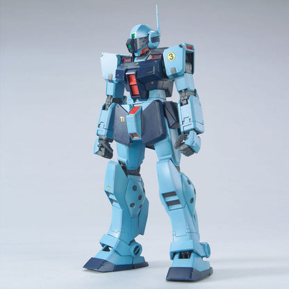 1/100 MG GM Sniper II