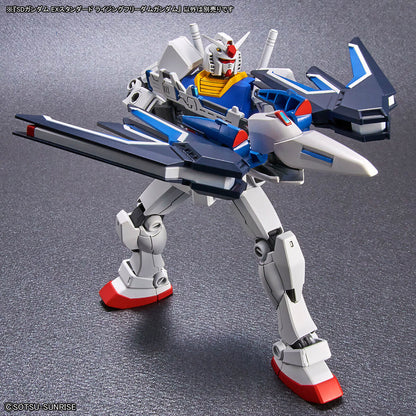 SD Gundam Ex-Standard Rising Freedom Gundam