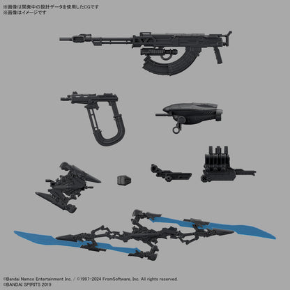 30MM Armored Core Ⅵ Fires Of Rubicon Schneider Nachtreiher/40E Steel Haze