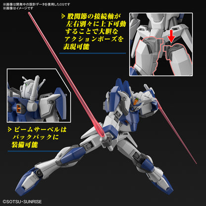 1/144 HG Duel Blitz Gundam