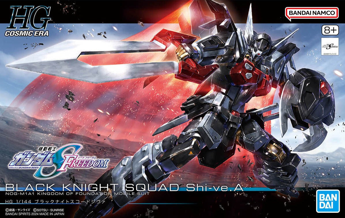 1/144 HG Black Knight Squad Shi-ve.A