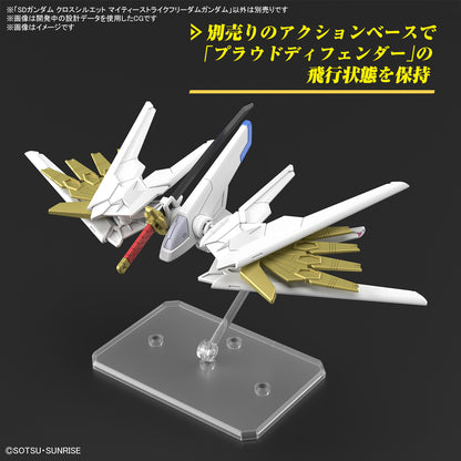 SD Gundam Cross Silhouette Mighty Strike Freedom Gundam